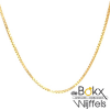 Gouden ketting venetiaans 50cm 1.1mm - 57000